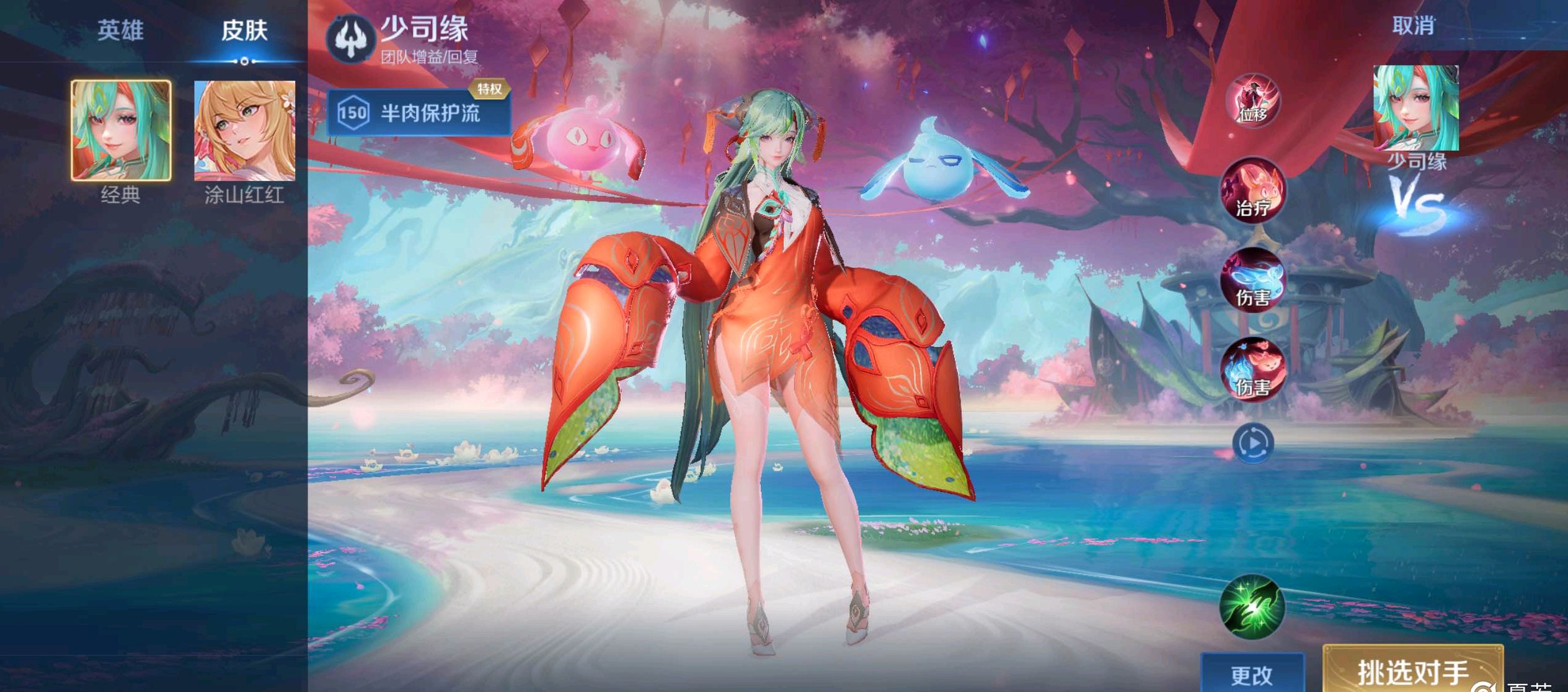 让塔图姆百 让塔图姆百