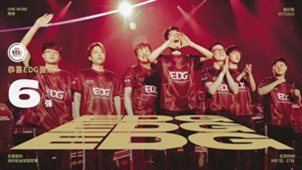 上海申花足 上海申花足