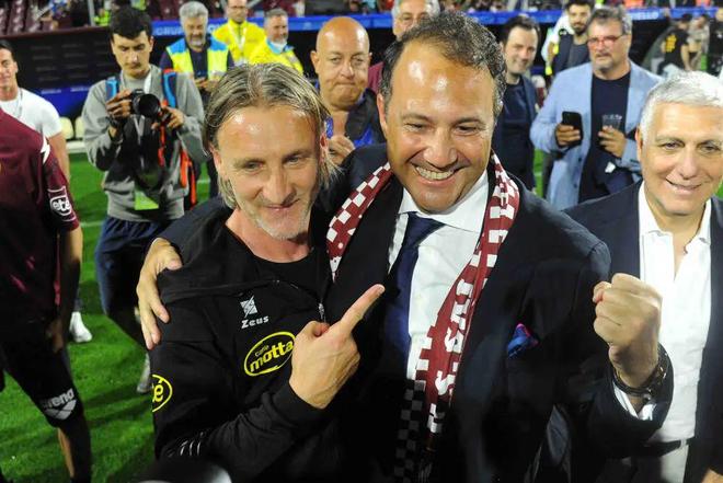 你就不会害 你就不会害