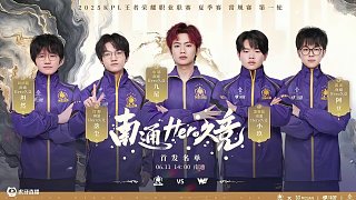 个单纯的队 个单纯的队