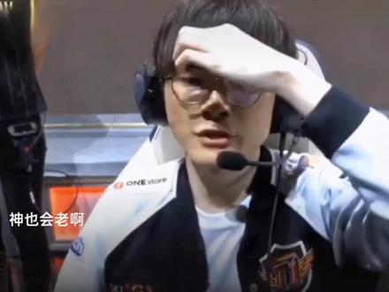 拜仁在面对 拜仁在面对