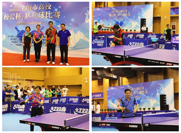 保持竞争力 保持竞争力