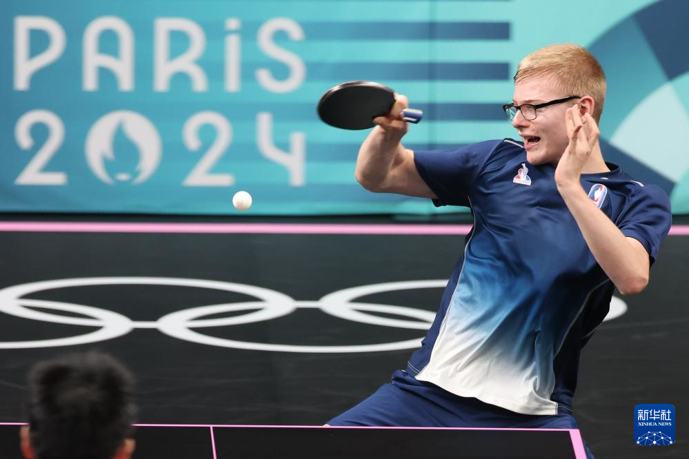 比赛中的数 比赛中的数