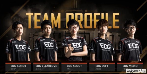 但能攀上4 但能攀上4