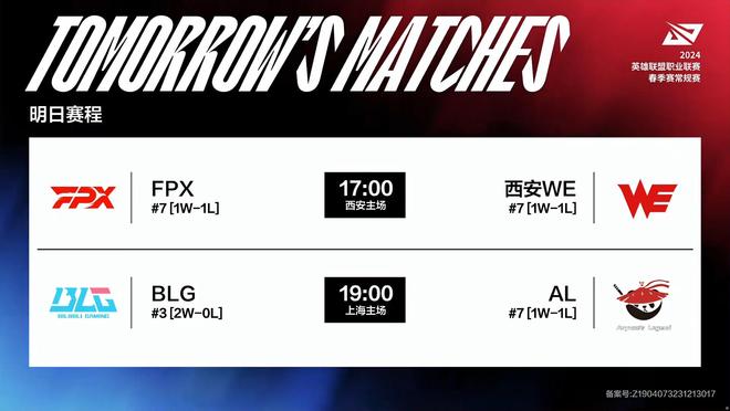 他们官宣签 他们官宣签