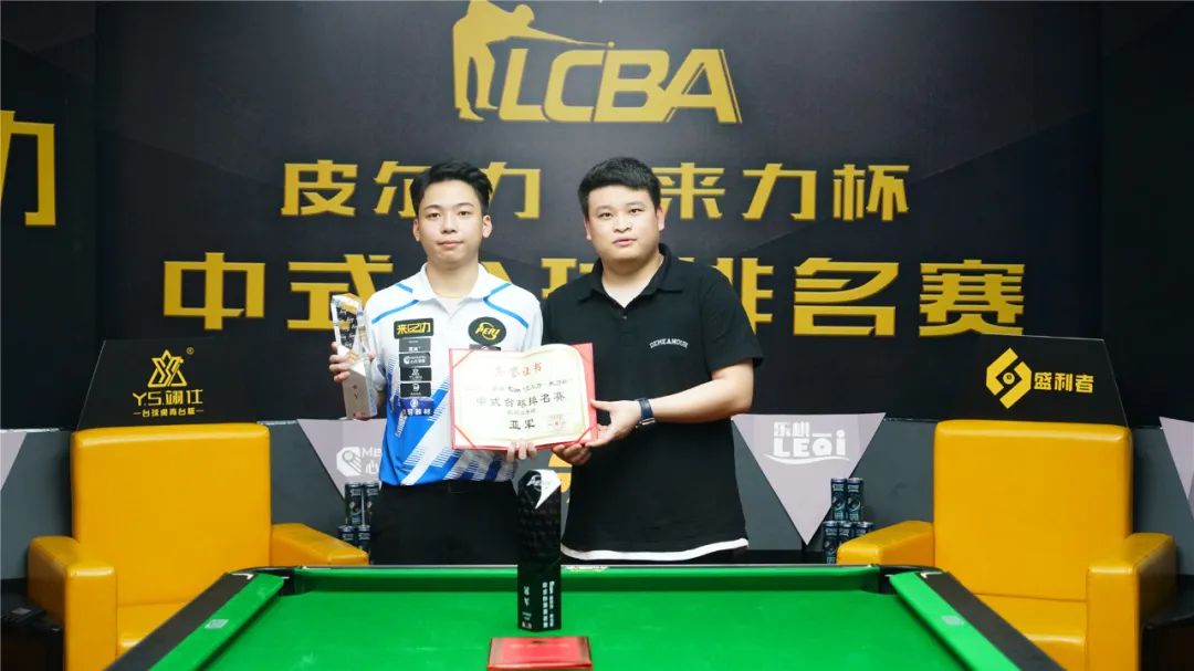 然成为众人 然成为众人