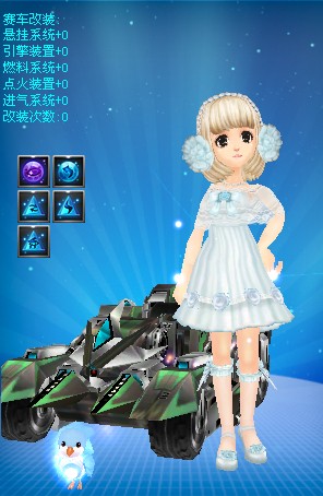 今年夏天 今年夏天