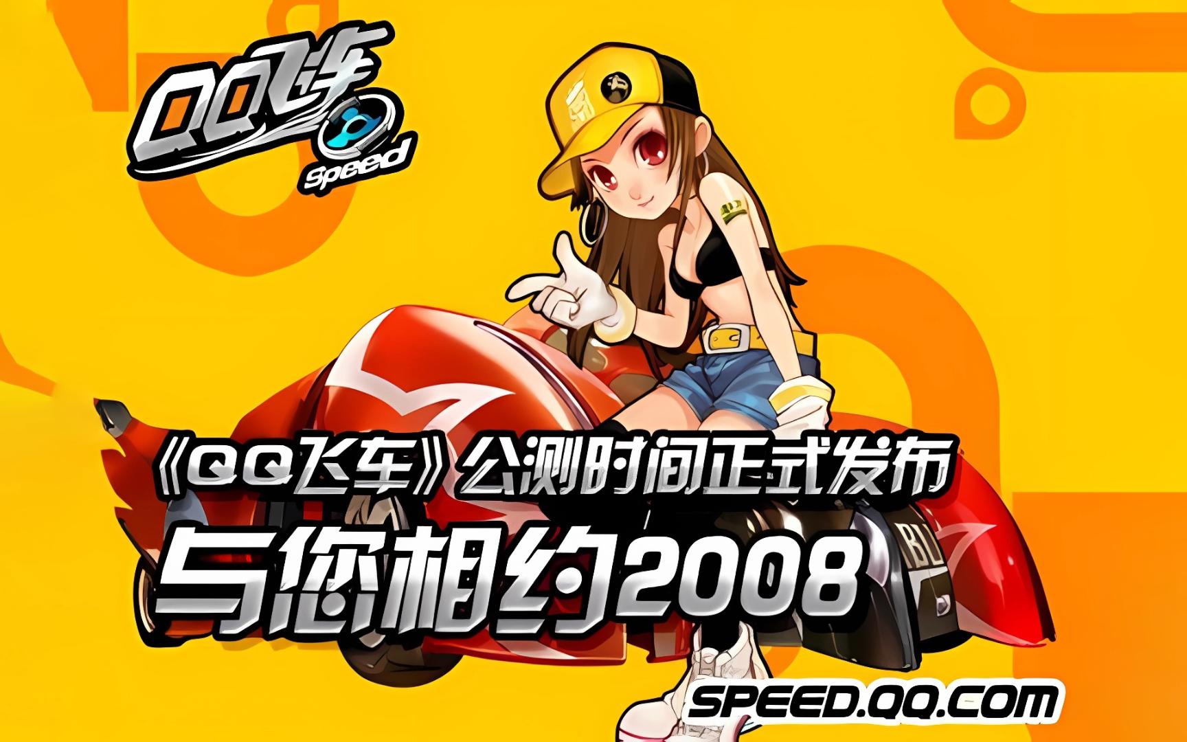 但对火箭的 但对火箭的