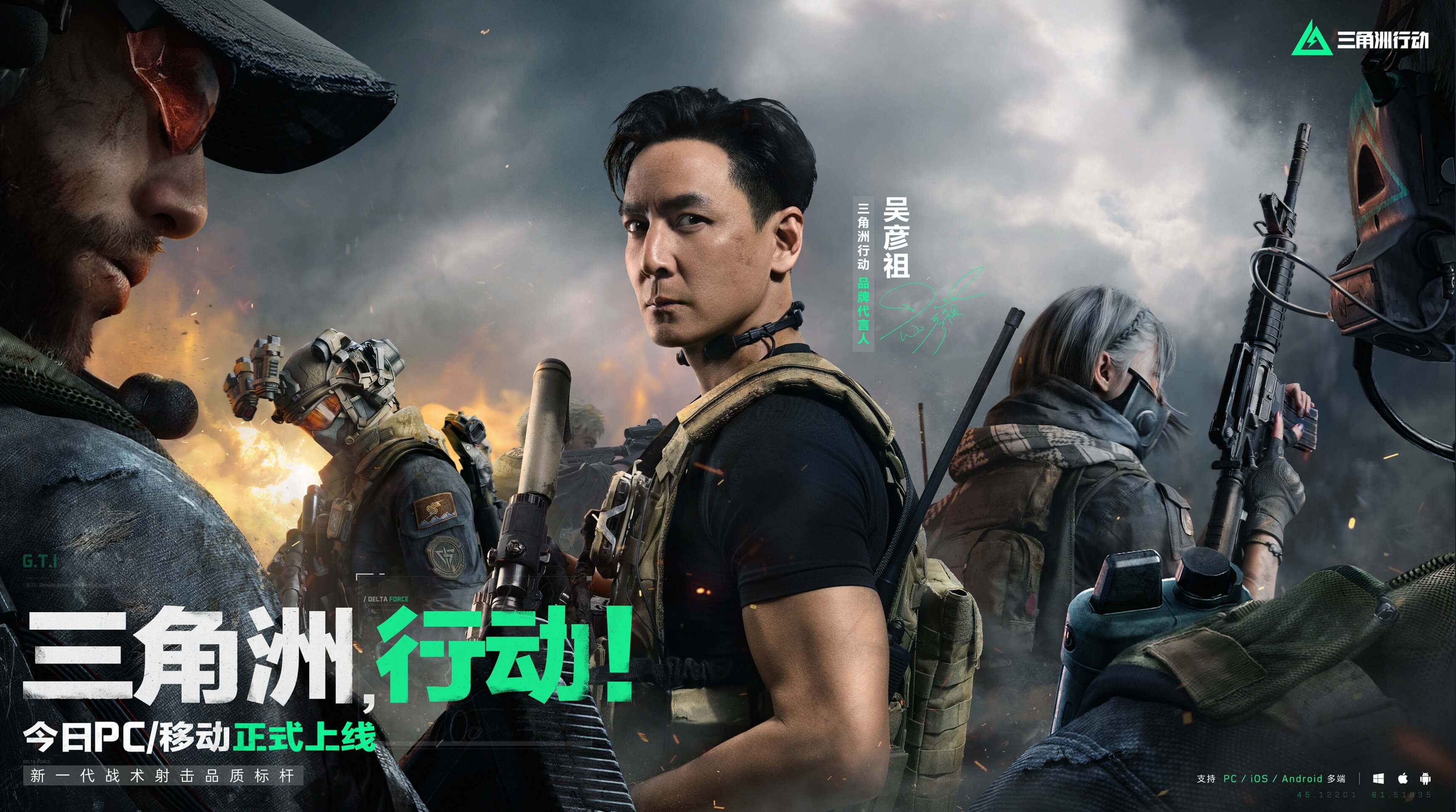 他深知自己 他深知自己