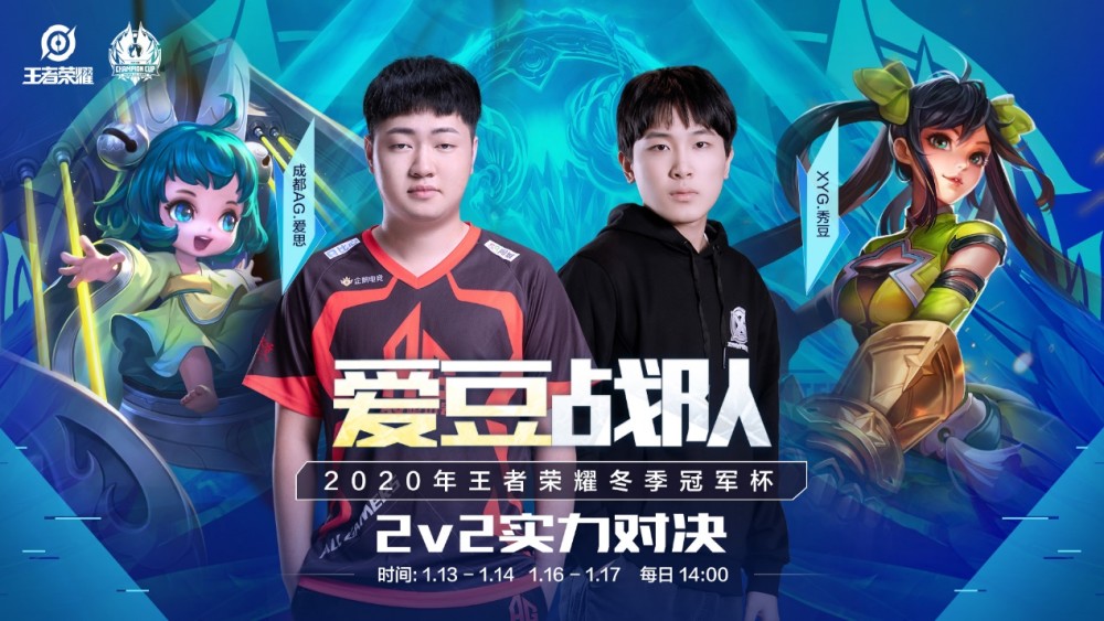 节一度遭遇 节一度遭遇