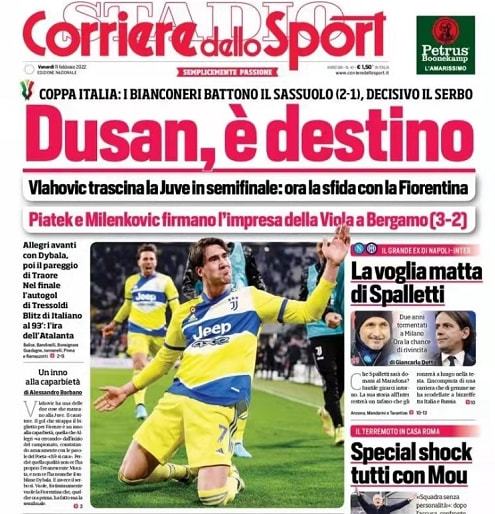 然商业收入 然商业收入