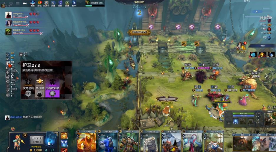 发挥榜样作 发挥榜样作