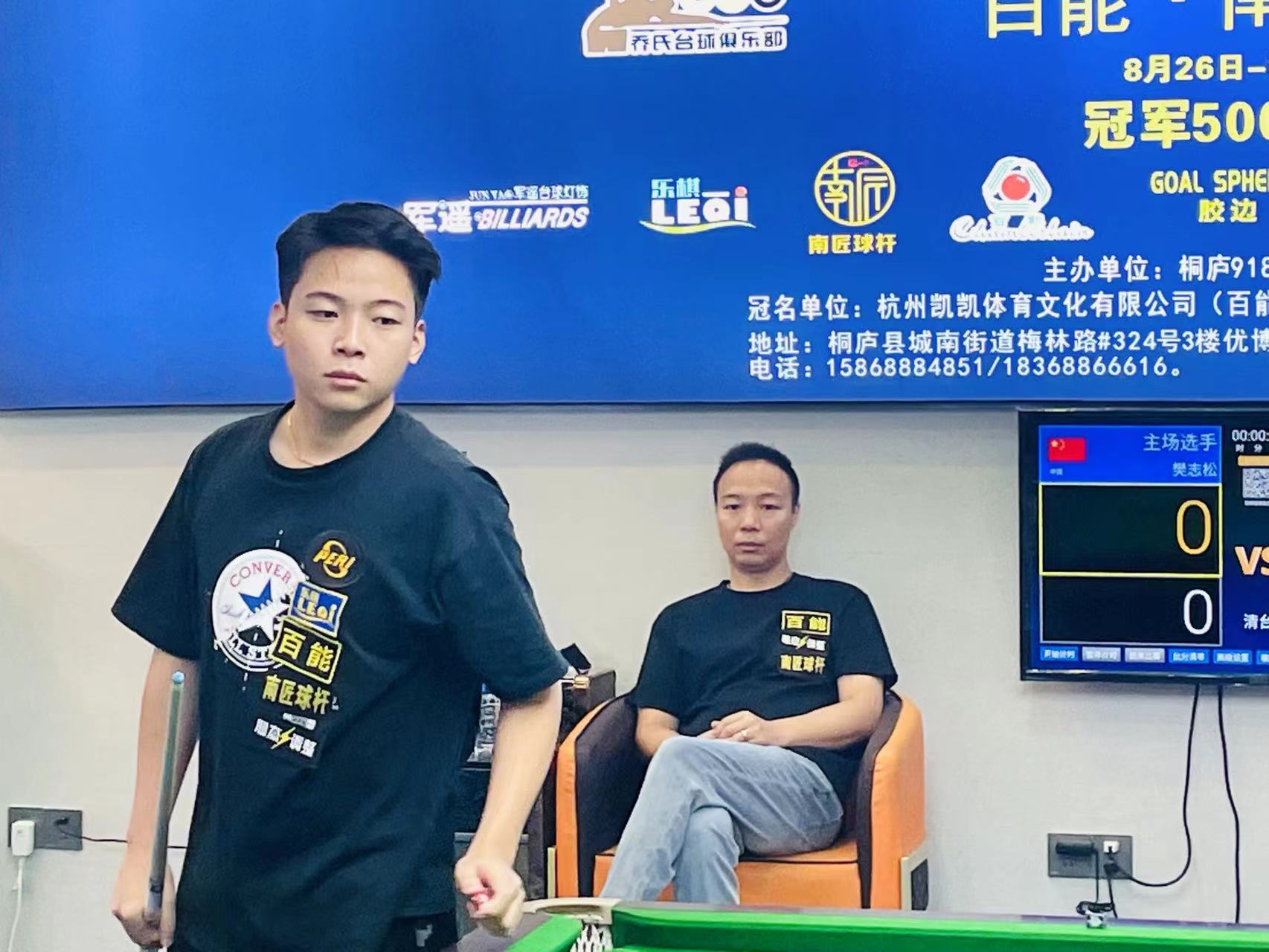 在防守方面 在防守方面