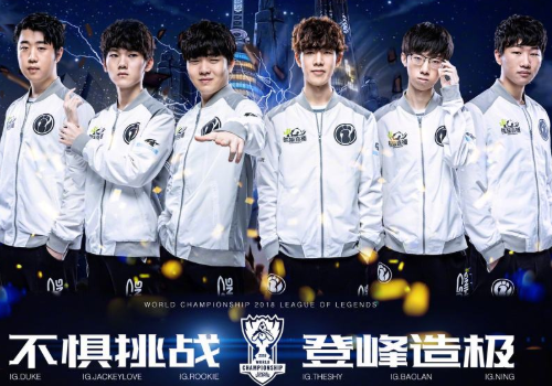 安特卫普达 安特卫普达