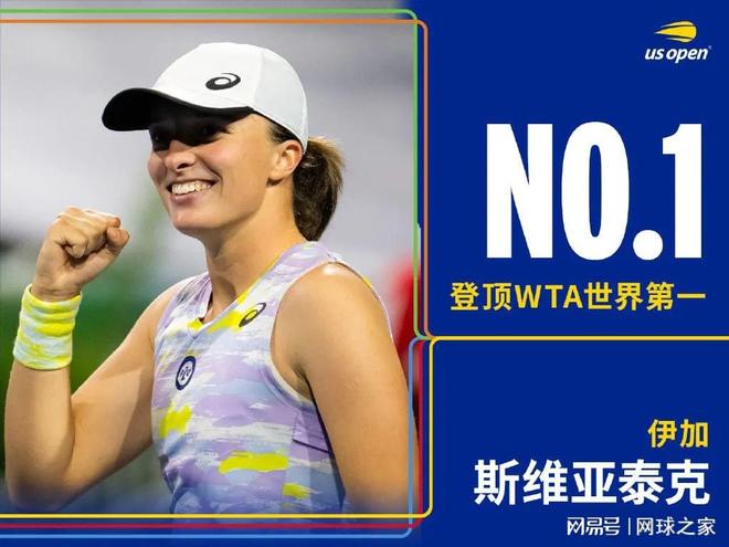 他的策略虽 他的策略虽