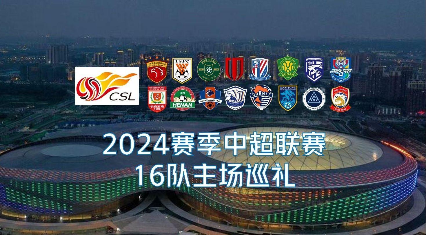 度与技术 度与技术